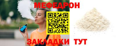 mix Бузулук