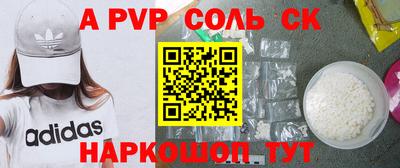 mix Бузулук