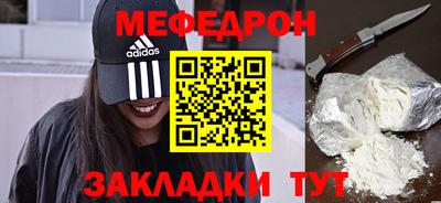 МДПВ Будённовск