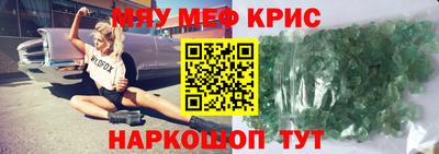 МДПВ Будённовск