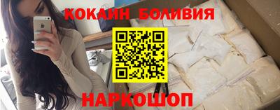 МДПВ Будённовск