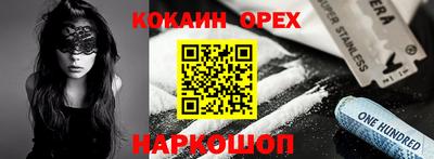 mix Бузулук