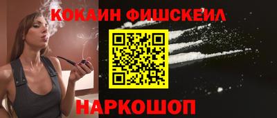 МДПВ Будённовск