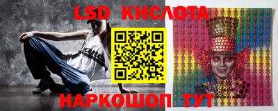 амф Бугуруслан