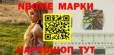МДПВ Будённовск