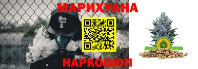 mix Бузулук