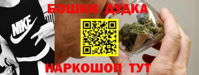 амф Бугуруслан