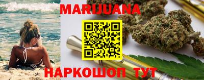 амф Бугуруслан