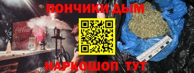 МДПВ Будённовск