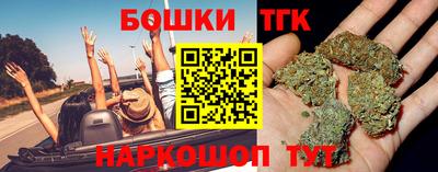 mix Бузулук