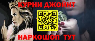 амф Бугуруслан