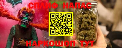 mix Бузулук