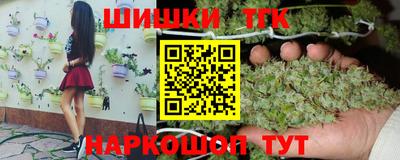 амф Бугуруслан