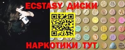 mix Бузулук