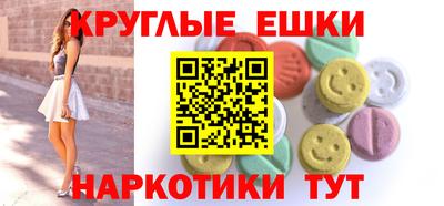 mix Бузулук
