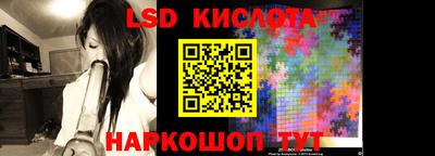 mix Бузулук