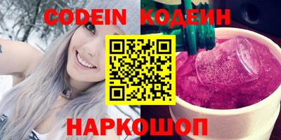 mix Бузулук