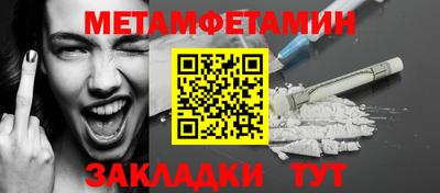 mix Бузулук