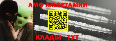 mix Бузулук