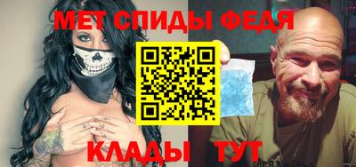 МДПВ Будённовск