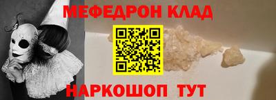 mix Бузулук