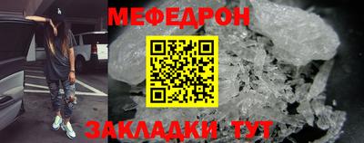 mix Бузулук