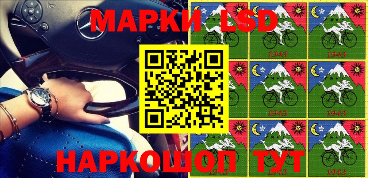 Мичуринск  Марки N-bome 1,5мг  купить наркоту  Марки N-bome 1,5мг  Вход с VPN 